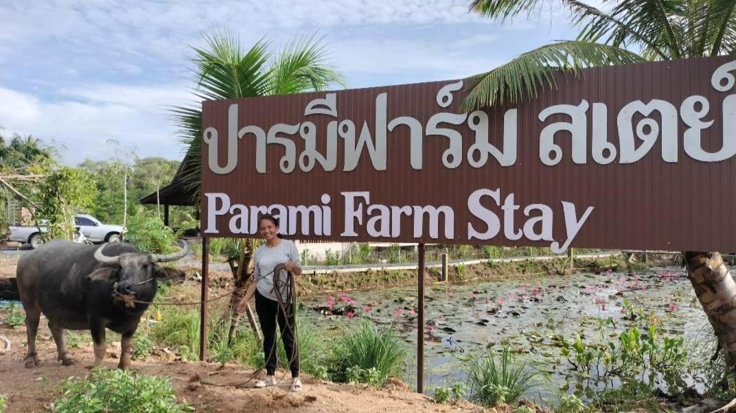 ปารมีฟาร์มสเตย์ Takuapa Zimmer foto